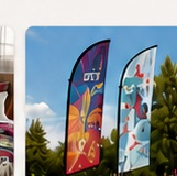 Printed fabric banners